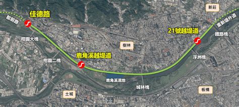 樹林環河路車禍|新北環漢路堤外便道開通後首起死亡車禍 騎士載少女撞路燈桿送。